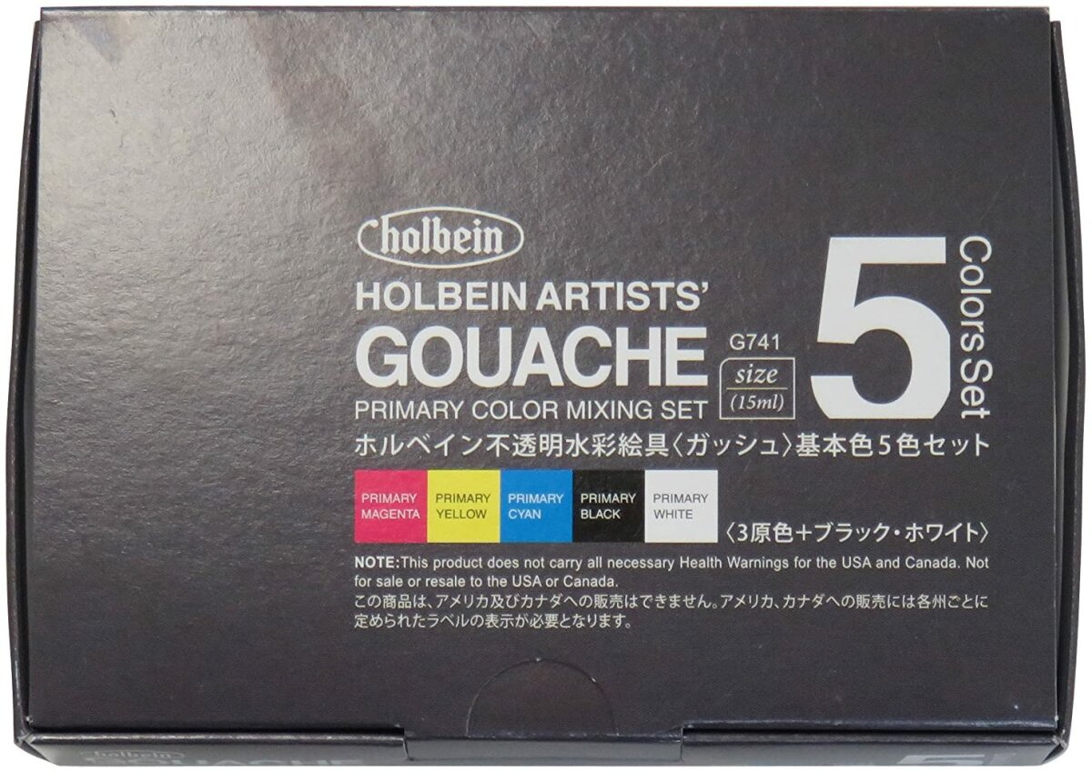 Holbein Artists' Gouache opake Aquarellfarbe G741: 5 Grundfarben