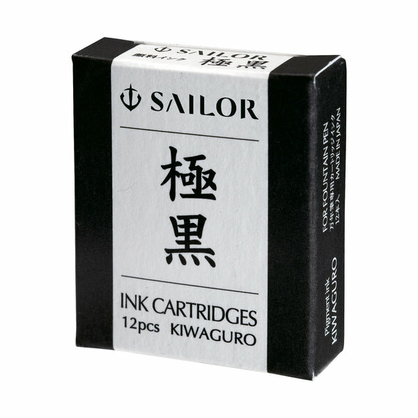 SAILOR KIWA-GURO Schwarz Pigment Ink Cart mit 12 Patronen pro Schachtel 13-0604-120