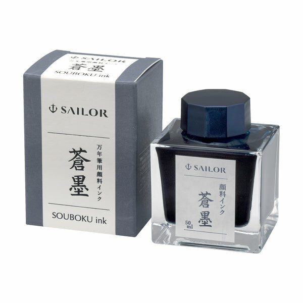 SAILOR SOUBOKU Blau-Schwarz Pigment Tinte in Flaschen 50ml 13-2002-244